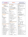 Algebra II - Advantage Sideout