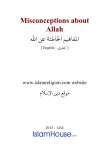 Misconceptions about Allah PDF