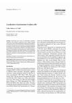 Localization of proteasomes in plant cells