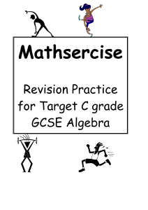 Mathsercise-C