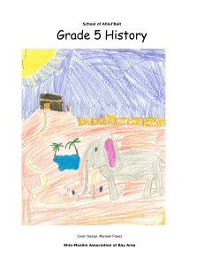Grade 5 History - Fatima Islamic Society