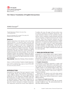On Chinese Translation of English Interjections