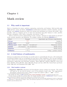 Chapter 1 Math review