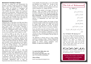 15-The Life of Muhammad