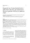 Diagnostic use of serum ferritin levels to differentiate infectious and