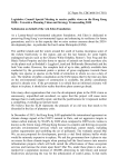LC Paper No. CB(1)666/16-17(01) Legislative Council Special