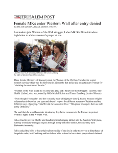 Female MKs enter Western Wall after entry denied