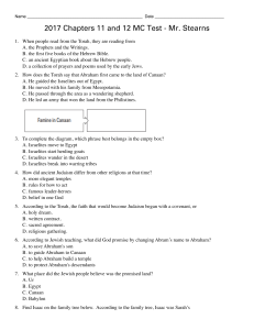 2017 Chapters 11 and 12 MC Test - Mr. Stearns