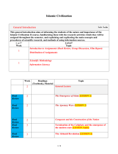 Islamic Civilization