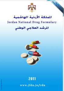 Jordan National Drug Formulary (JNDF)