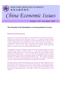 The Potential of the Renminbi as an International Currency