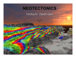 neotectonics