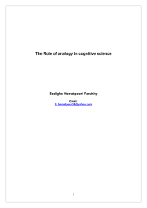 The Role of analogy in cognitive science