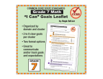 Goals Leaflet for 7th Grade HONORS math
