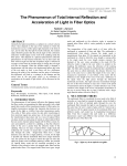 The Phenomenon of Total Internal Reflection and Acceleration of