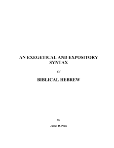 Hebrew Syntax and Exposition - James D. Price Publications