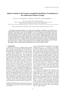 Spatial variations in the frequency