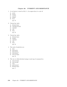 Fundamentals of Physics 7th Edition: Test Blanks