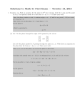 Solutions to Math 51 First Exam — October 13, 2015