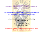 The Prospective Aspect of the Cosmogonic Models in Laozi and T