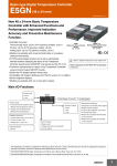 E5GN-Q1T-C AC100-240N6 Datasheet