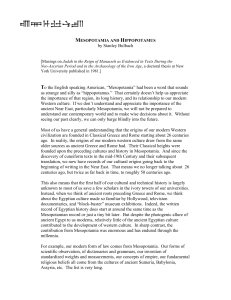 MESOPOTAMIA AND HIPPOPOTAMUS