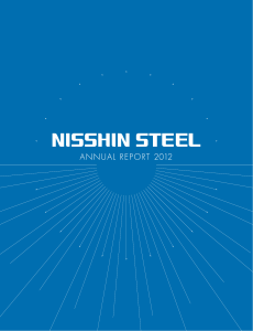 Annual Report2012