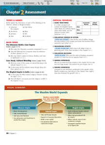 Chapter2Assessment