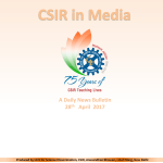 Produced by Unit for Science Dissemination, CSIR, Anusandhan