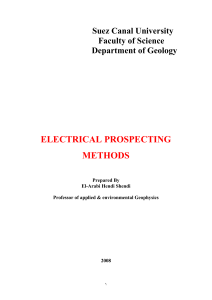 ELECTRICAL GEOPHYSICS