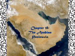Chapter 18: The Arabian Peninsula