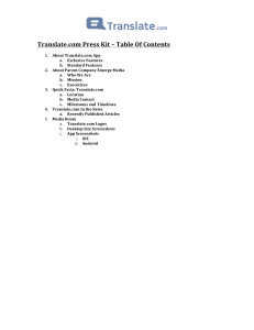 Translate.com Press Kit