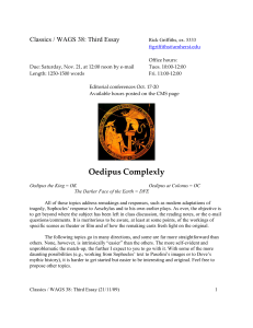 (Nov. 21, 2009): Oedipus Complexly