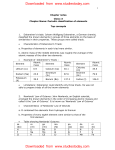 CBSE Class 10 Physics Periodic classification of elements Notes