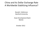 The People`s Republic of China and its Dollar Exchange Rate as a