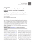 SuccFind: a novel succinylation sites online