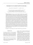 Development of a new method for small bowel transit study