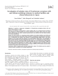 Investigation of isolation rates of Pseudomonas aeruginosa with and