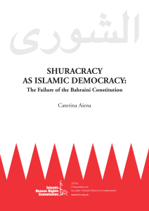 SHURACRACY AS ISLAMIC DEMOCRACY: