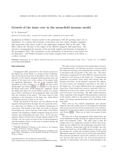 Growth of the inner core in the mean