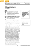 Hammurabi - AlmeriaPlans