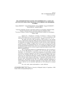 Relationship between genetic polymorphism of κ