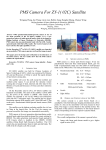 PMS Camera For ZY-1( 02C) Satellite