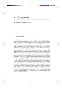 8 Causatives - Blackwell Publishing