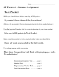 AP Physics 1 - Summer Assignment Test Packet