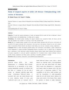 Study of surgical aspects of sickle cell disease