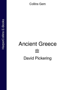 the origins of ancient greece