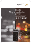 Digital Migration Radio PD605
