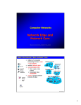 Network Edge and Network Core