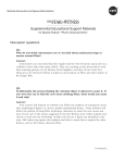 supplemental educational materials PDF